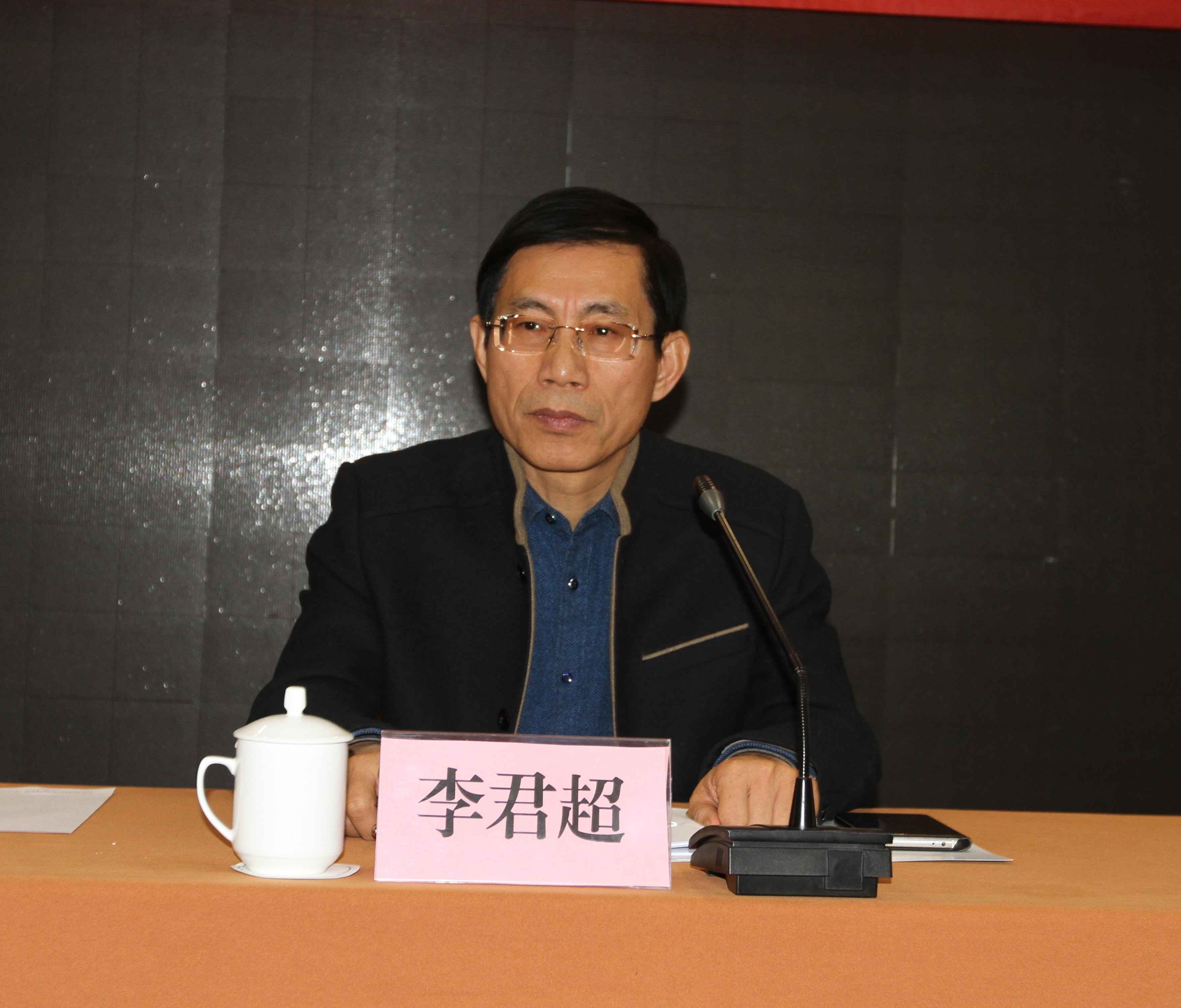  民建徐州市委会召开2019年度机关工作绩效评价会议